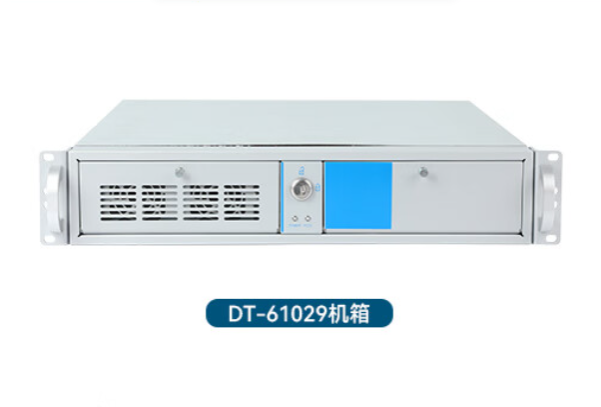 东田2U工控机箱.png