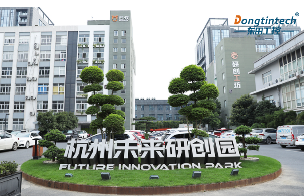 杭州东田工控地址.png