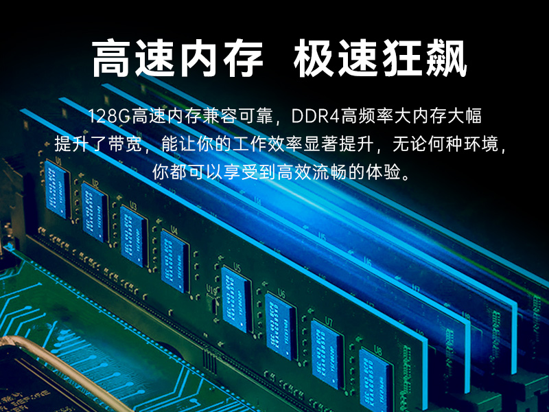 国产三屏工业便携机,17.3英寸移动工作站笔记本,DT-S1437AD-U6780A