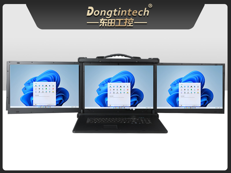 国产三屏工业便携机,17.3英寸移动工作站笔记本,DT-S1437AD-U6780A