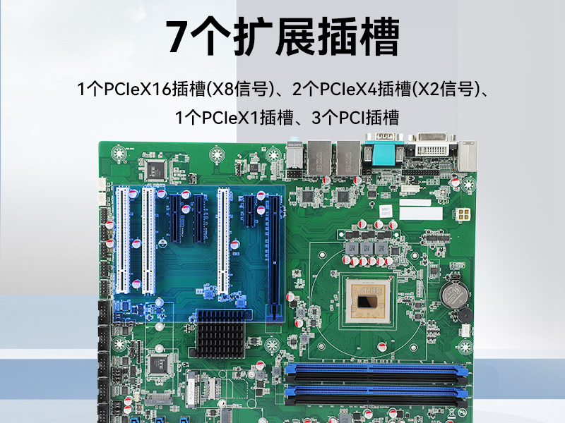 国产三屏工业便携机,17.3英寸移动工作站笔记本,DT-S1437AD-U6780A