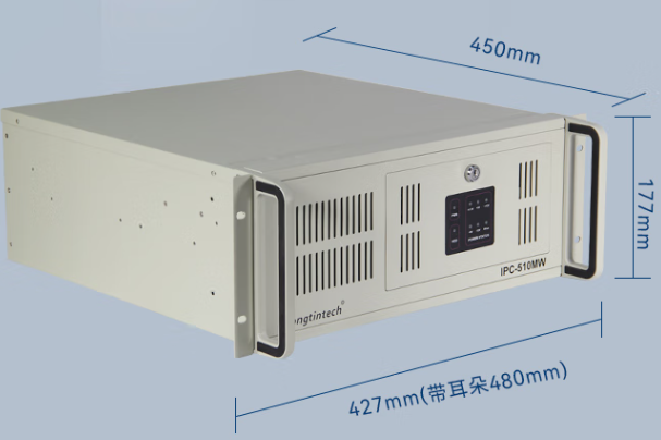东田4U工控机尺寸.png