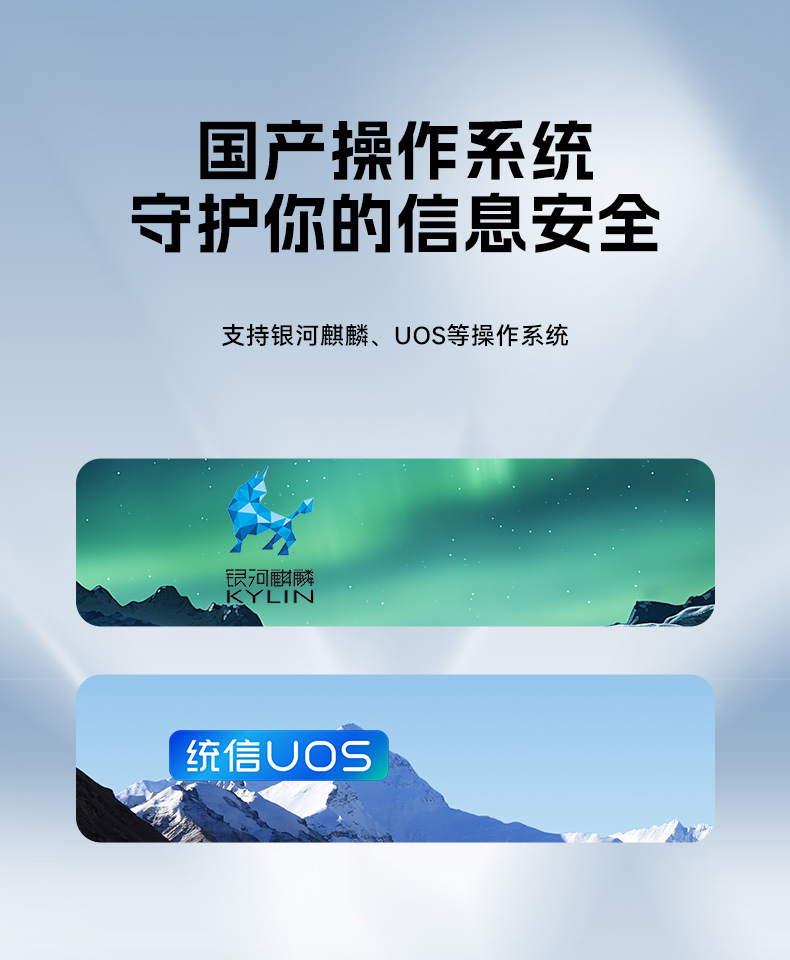 国产化1U多网口工控机,飞腾D2000工控电脑,DT-61013-PD2K.jpg