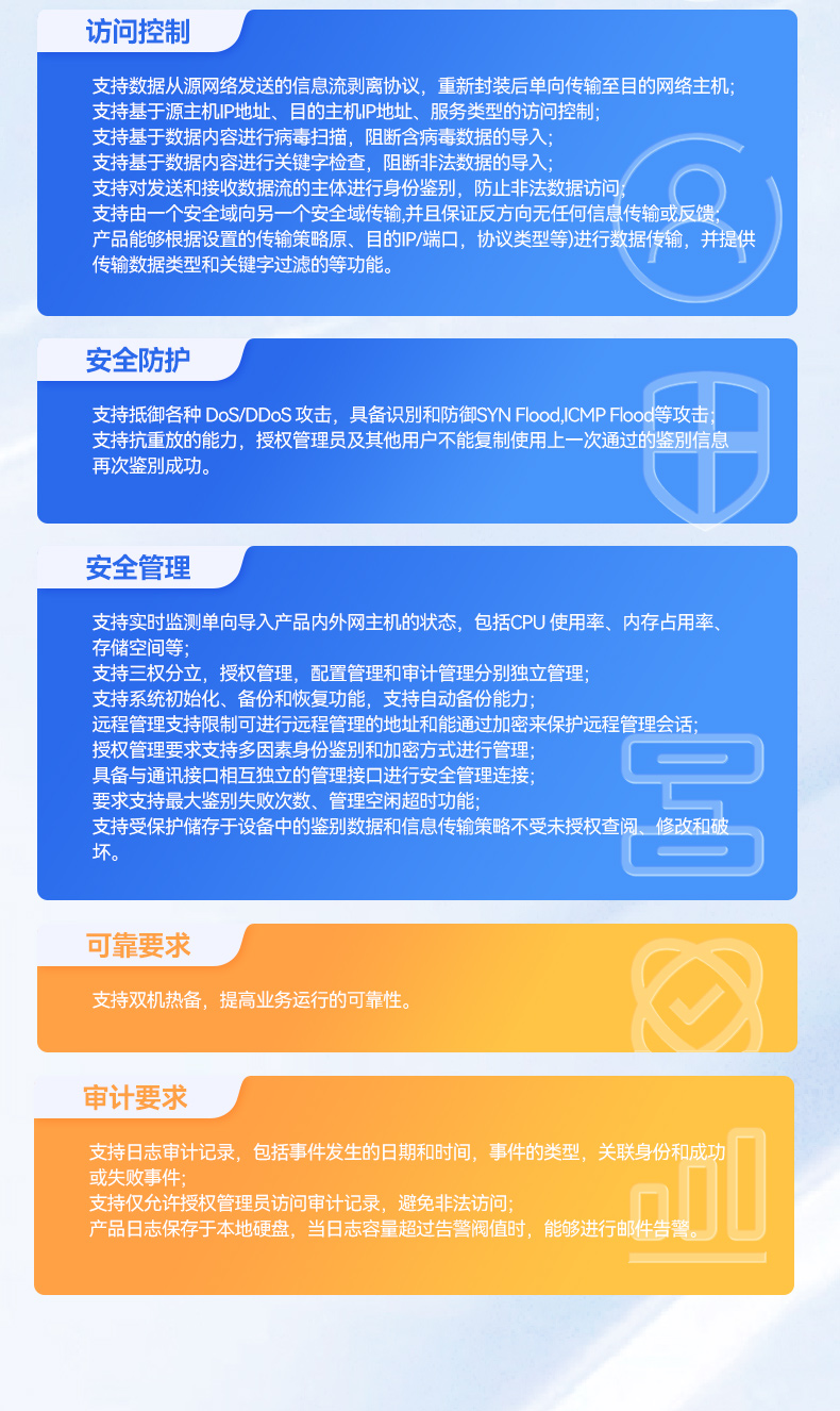 国产化1U多网口工控机,飞腾D2000工控电脑,DT-61013-PD2K.jpg