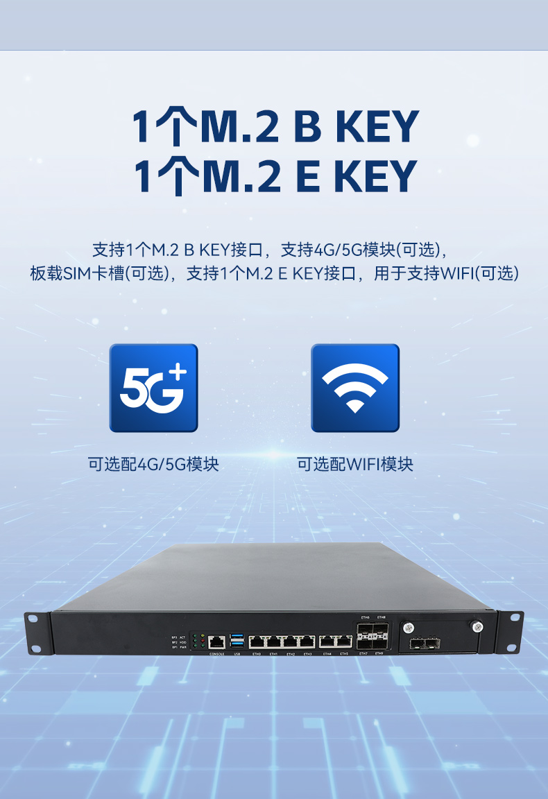 国产化1U多网口工控机,飞腾D2000工控电脑,DT-61013-PD2K.jpg
