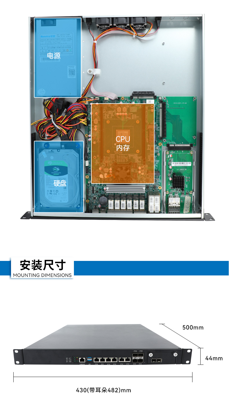 国产化1U多网口工控机,飞腾D2000工控电脑,DT-61013-PD2K.jpg