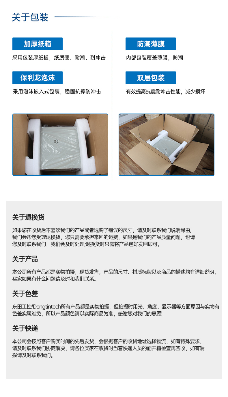 国产化1U多网口工控机,飞腾D2000工控电脑,DT-61013-PD2K.jpg